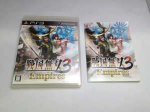 中古A★戦国無双3 Empires★プレイステーション3ソフト