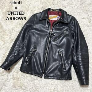 schott ショット × BEAUTY & YOUTH UNITED ARROWS ユナイテッドアローズ 別注 レザー シングルライダースジャケット メンズ レディース