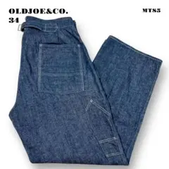 ★限定出品★ OLDJOE&CO. オールドジョー デニム パンツ ズボン 34