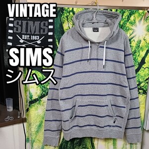 シムス SIMS ボーダー 長袖 パーカー 灰色 グレー 刺繍ロゴ 裏起毛 スウェットパーカー プルオーバー スキー スノボ プルオーバーパーカー 