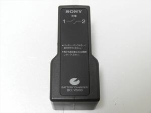 SONY BC-V500 純正 バッテリー充電器 ソニー Lバッテリー 2個用充電器 バッテリーチャージャー　送料300円　551