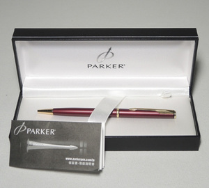 PARKER（パーカー）／ツイスト式ボールペン-INSIGNIA/バーガンディ-For PROFESSIONAL（未使用に近い）／管SHFQ
