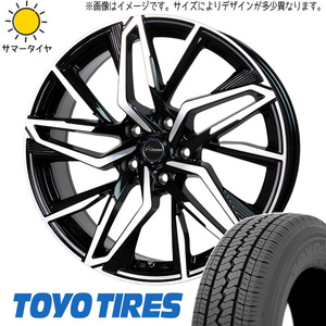 ハイゼットジャンボ 145R12 ホイールセット | トーヨー V02E & CH112 12インチ 4穴100