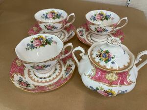 1円スタート ロイヤルアルバート ROYAL ALBERT レディーカーライル シュガーボックス カップ ソーサー洋食器 食器