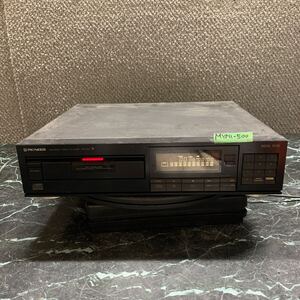 MYM1-500 激安 PIONEER PD-Z91 COMPACT DISC PLAYER 通電OK 中古現状品 ※3回再出品で処分