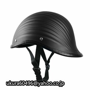 ヘルメット 半キャップ ヘルメット bike helmet ファッション レトロ ヘルメットサイズ 50-64cm艶消し黒