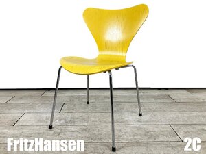 ２C)Fritz Hansen/フリッツハンセン■セブンチェア■イエロー■カラードアッシュ■北欧■ヤコブセン