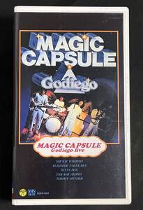 VHS　ビデオ ゴダイゴ マジックカプセル GODIEGO MAGIC CAPSULE