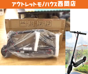 未使用 公道走行不可 電動キックボード 保安部品無し 快適生活 E-SCOOTER Takeda TTC-M 折りたたみ 札幌市 豊平区 西岡店