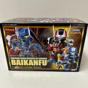 BAIKANFU マシンロボクロノスの大逆襲バイカンフー