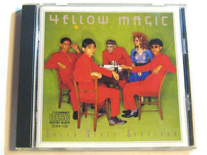  ソリッド・ステイト・サヴァイヴァー YELLOW MAGIC ORCHESTRA