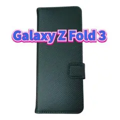 Androidケース　Galaxy Z Fold 3　手帳　カード収納　グリーン