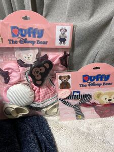 未開封 ダッフィー Duffy ぬいぐるみ用　コスチュームセット　着せ替え