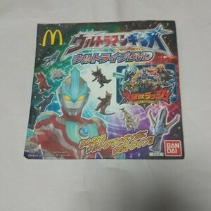 未開封 ウルトラギンガ ウルトライブDVD マクドナルド　