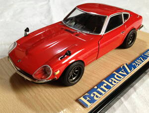 ■国産名車コレクション■アシェット■NISSAN FAIRLADY Z 240Z■日産フェアレディゼット■赤■ケース付■32■