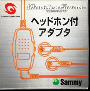 （未使用品）ワンダースワン専用 ヘッドホン付アダプタ【Sammy】【WS】