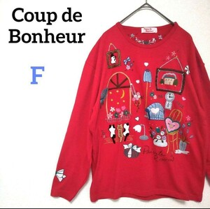 Coup de Bonheur クードボヌール 刺繍ロングスリーブTシャツ 猫 家具 花 リボン ヴィンテージ ビンテージ レトロ 長袖 レッド 赤 古着 