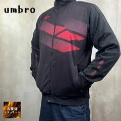 umbro アンブロ トラックジャケット バイカラー レッド ブラック レッド