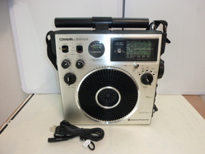 panasonic RF-1150