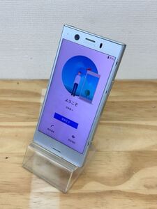 【KO-82】 起動品SONY XperiaXZ1compact SO-02K Android スマホ スマートフォン ソニー docomo〇