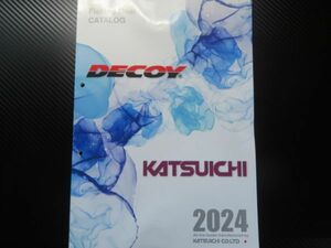 カタログ ■ カツイチ 2024 カタログ 170ページ ■ 50円スタート