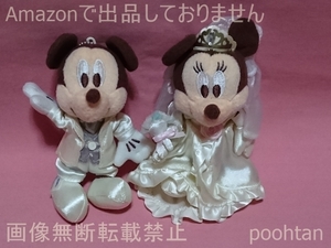 @ディズニーリゾート 公式 ぬいぐるみバッジ ミッキー＆ミニー(ウェディング) 2体セット