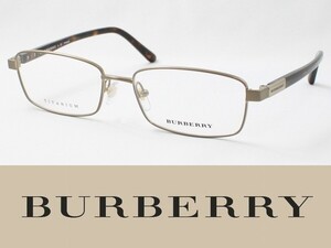 BURBERRY バーバリー メガネフレーム BE1287TD-1002 度付き対応 近視 遠視 老眼鏡 遠近両用 正規品 軽量 チタン スクエア アジアンフィット