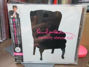 丸1｜開封済みですが未使用品★CD★PAUL McCARTNEY（ポール・マッカートニー）Beatles｜（w/OBI）「追憶の彼方に」