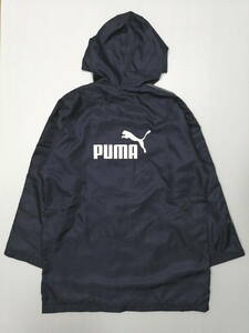 プーマ PUMA ポリエステルジャケット ウォームアップウェア　　 キッズ160 フーデット 防寒 保温 石瀬3938