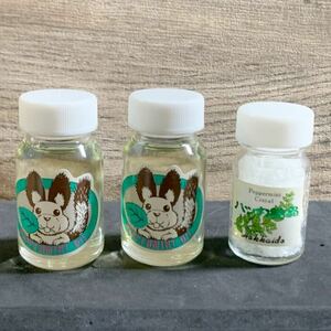 北見産　天然100%ハッカ油２０ml 2本　ハッカ結晶１０g １本