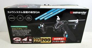 ■【未使用・未チェック】ハイテックマルチプレックスジャパン Q4i HD200 Weekender ブルー ドローン Hitec Multiplex Japan