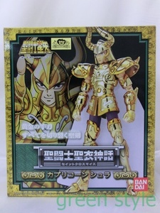 ＃　聖闘士星矢　セイントクロスマイス　聖闘士聖衣神話　カプリコーン シュラ　CAPRICORN SHURA　ゴールドセイント　バンダイ