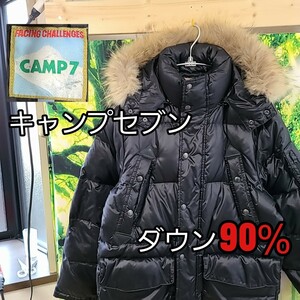 良品 キャンプセブン Camp7 黒 ラグーンファー 取り外し可能 NB3 ダウンジャケット ブラック リアルファー ダウンコート 光沢 アウター