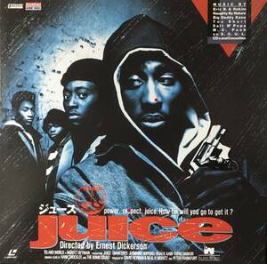 2 LD JUICE MOVIE ジュース 廃盤 国内盤2pac tupac shakur naughty by nature eric b rakim epmd salt n pepa cypress hill big daddy kane