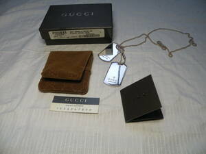  GUCCI グッチ ダブル ドッグタグ ネックレス シルバー925