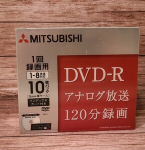 【三菱】録画用DVD-R 8倍速 10枚 VHR12HP10H3 【送料無料】