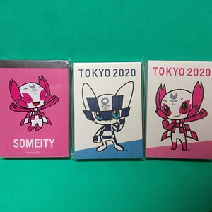 TOKYO 2020 ミライトワ ソメイティ メモミニ/Memo Pad（mimi）3冊 東京2020公式ライセンス サンスター文具 オリンピック パラリンピック