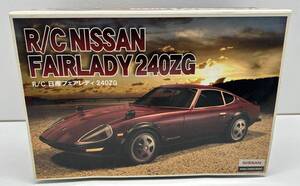 【未開封】R/C NISSAN FAIRLADY 240ZG ラジコン 《F71》