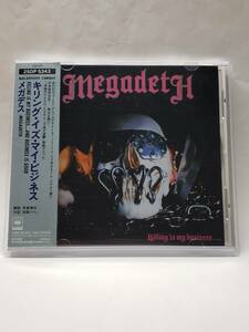 MEGADETH/KILLING IS MY BUSINESS…AND BUSINESS IS GOOD/メガデス/キリング・イズ・マイ・ビジネス/国内盤(1stプレス)CD/帯付/1985年/1st