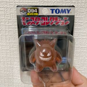 未開封 超レア　 異色　色違い ゲンガー ポケモン モンコレ モンスターコレクション TOMY