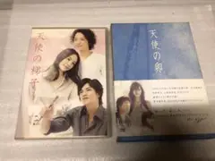 天使の卵/天使の梯子DVD（即決）