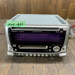 AV5-671 激安 カーステレオ DAIHATSU 86180-97209-F PIONEER FH-P3006ZY-02 BK137065 CD FM/AM プレーヤー 簡易動作確認済み 中古現状品