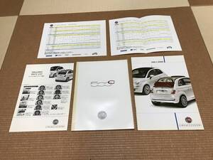 FIAT フィアット500&500C 厚口版 本カタログ 2010.8版 59ページ アクセサリーカタログ 2011.2版 26ページ 価格表 フルセット 新品同様