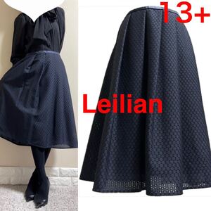 極美品！大きいサイズ　Leilian レリアン　プラスハウス　洗える！上質　総レース　ロングフレアスカート　濃紺　13+ XL 入学式　卒業式