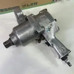 4813 KUKEN 大型インパクトレンチ KW-380P 25.4sq