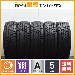 【バリ溝 ホワイトレター】COOPER DISCOVERER RTX LT285/75R16 5本セット プラド ランドクルーザー ハイラックスサーフ タコマ 即納可能