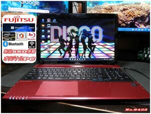 最新Window11搭載/人気FUJITSU AH53/爆速Core-i7搭載/Webカメラ/高速新品SSD搭載/レッド色/ブルーレイ/オフィス/Bluetooth/ソフト多数