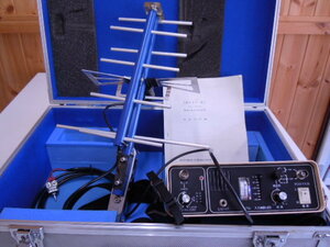 ウルトラH(ハイ)ホン　SE-62形　電波式雑音方向探知器