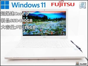 超高速Core-i7/最上級★爆速カスタマイズ/FUJITSU LIFEBOOK AH53/A3 Webカメラ/新品SSD480G/16G/BD/Bluetooth/wifi/Win11/オフィス/ソフト