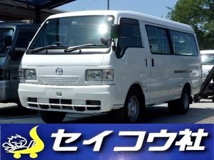 ボンゴブローニイバン 2.0 DX ワイドロー ロング 平床 5MT車　5ドア 6人 ETC AC PS PW